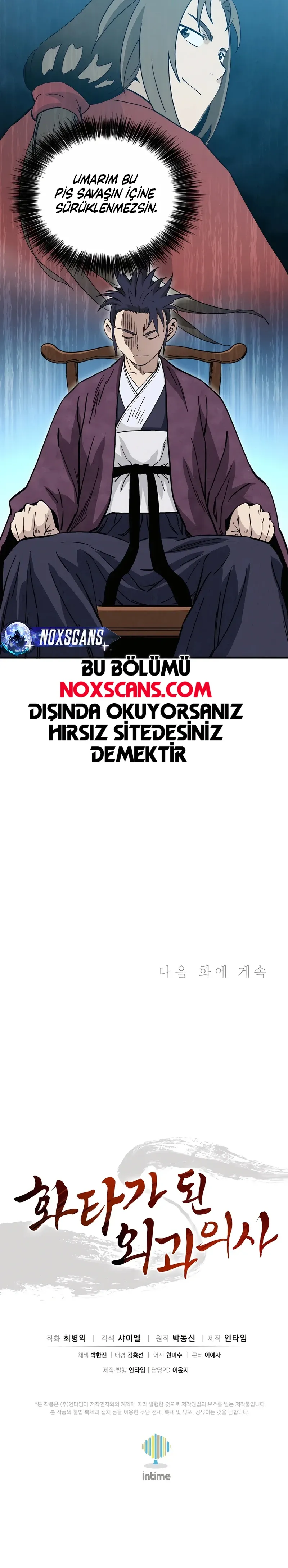 MTYwMUpOTlJQWUFIUE1YUA.rNsvbc5EmN7nFoEeFTtejnQz8rV4RVq EaQtjlol43k
