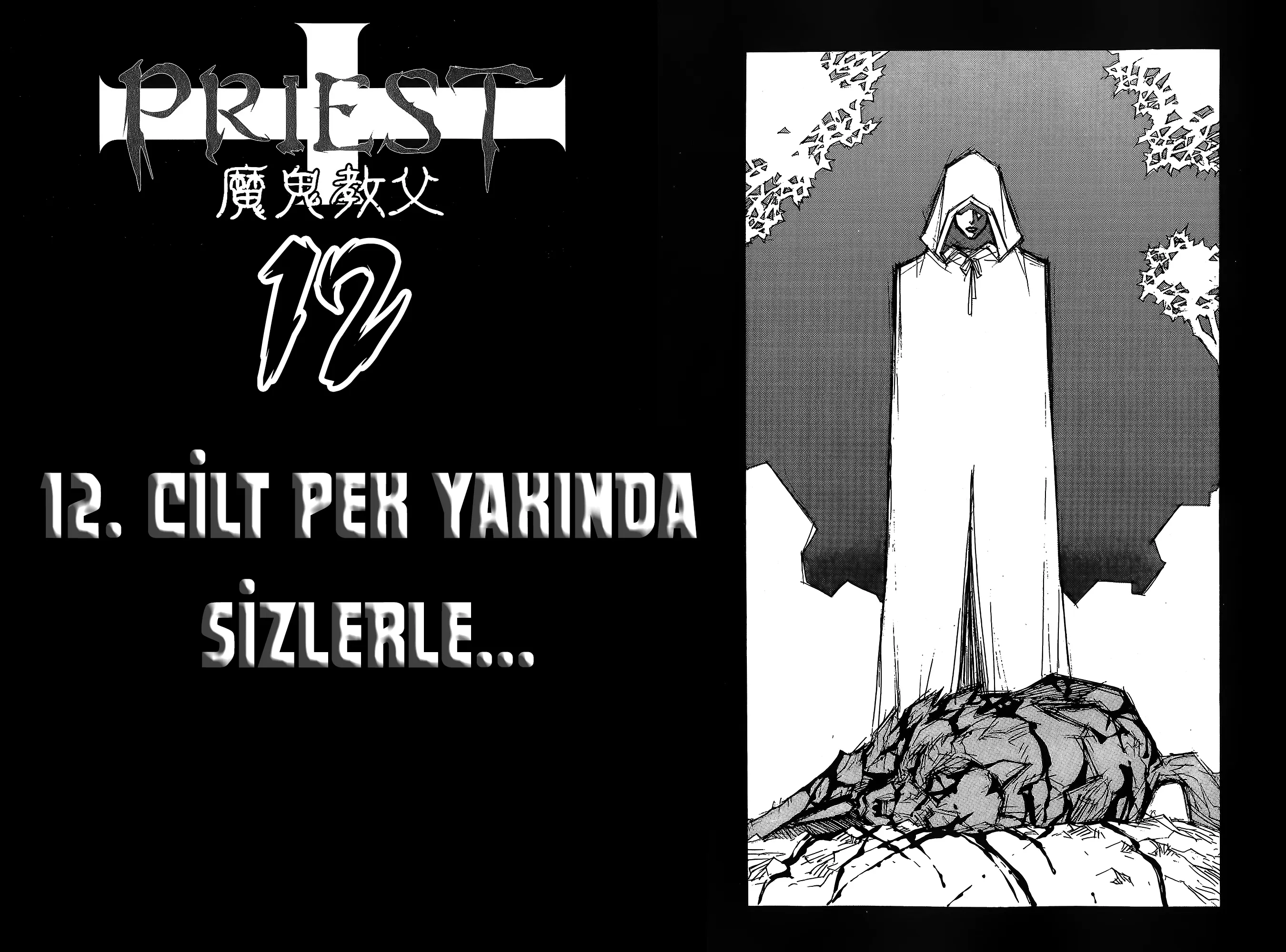 MTYwMUpQMDYzOEtZRVpZRQ.ljri74UStfj00jZREGrX5EUX4YyuRSy40TeMDb5sF1I