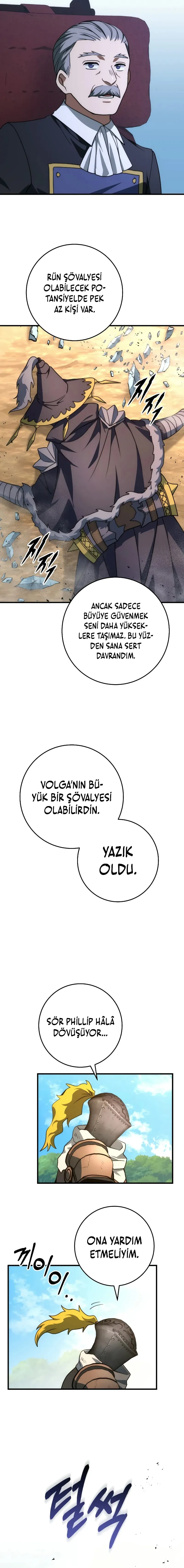 MTYwMUpTU1Y5VlFLMVJHQw.VAoRnAwNombCCMBeft3TyR22qWfkjFRj0tXQEWJht54