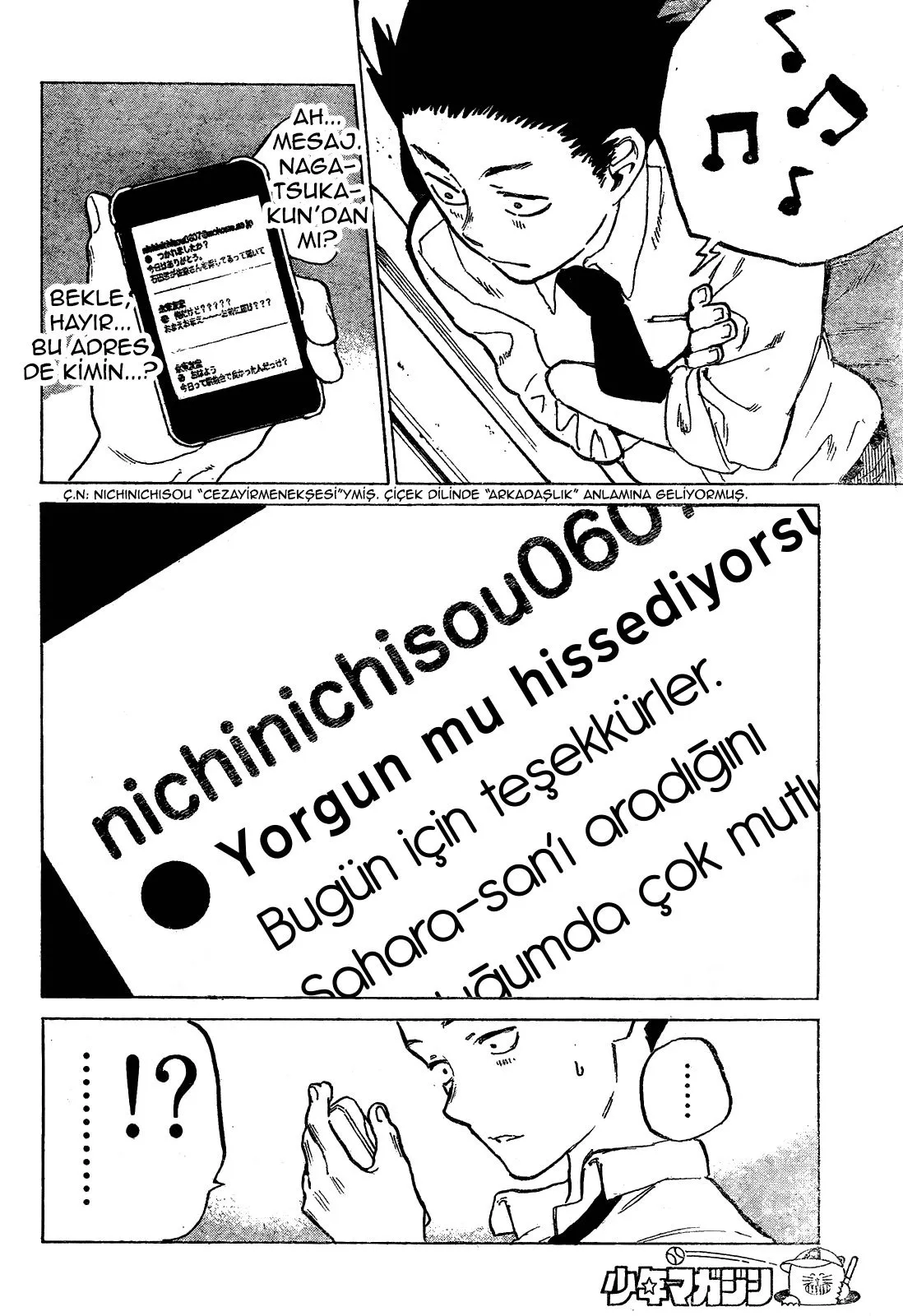 MTcwMUpOTlAwQ1hKUUJBRw.Fgljc6in gwBF7cHuRBiOHRLry4hzGN1hz2zso4 ghM