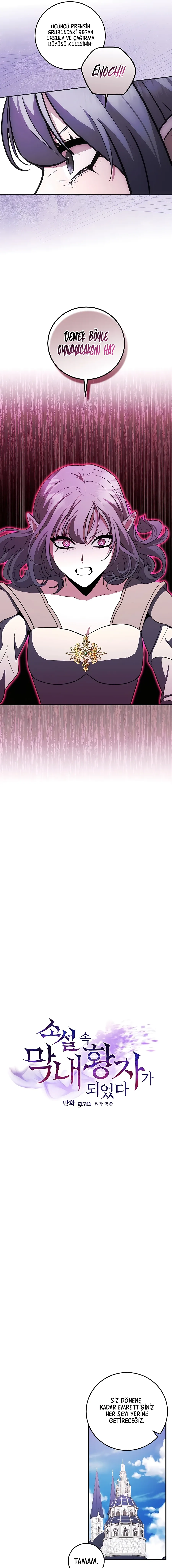 MTcwMUpOTlAwVzRSRkJXMw.yOPpc2pYnElML0gCWI uFvgXjNiPSp44FZzY8AnL4J0jLFfeyayUkDcLhJn2 brG