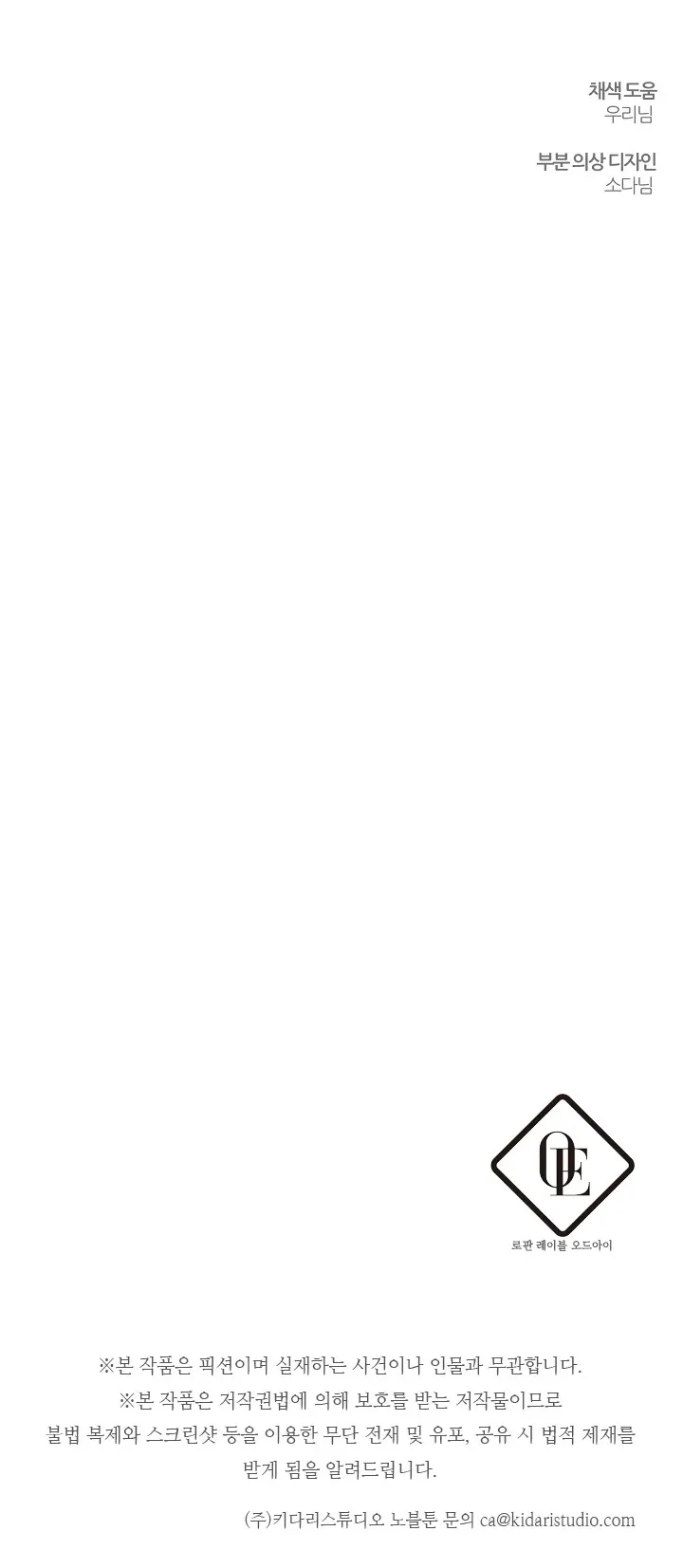 MTcwMUpOTlI0RDg4MUJKNA.ErRv1t2BtIaFqaQZzdF3GX6pJH4iJfZMx1f67VKv5T8dsAFK QIdQT6PgTvprLL
