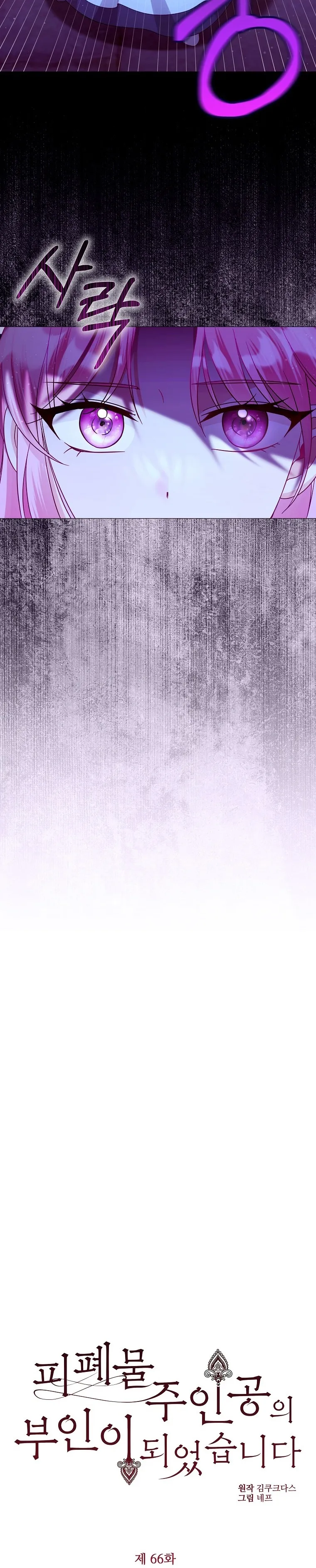 MTcwMUpOTlI3Nlc2SDhDRw.8M5qrCWm1XEyaasFydm cPz5KRr4KxWENriAfosdcy1QTS