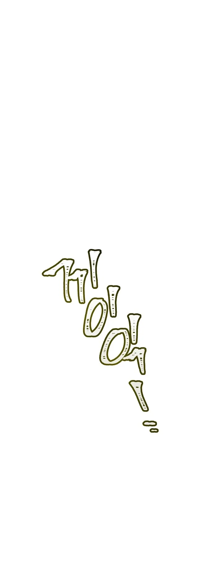 MTcwMUpOTlI4R0VBVjNKWg.aoE0GrCI3zPS 52RhokdfK7w8wHidEIJMwYy4qTEXbk