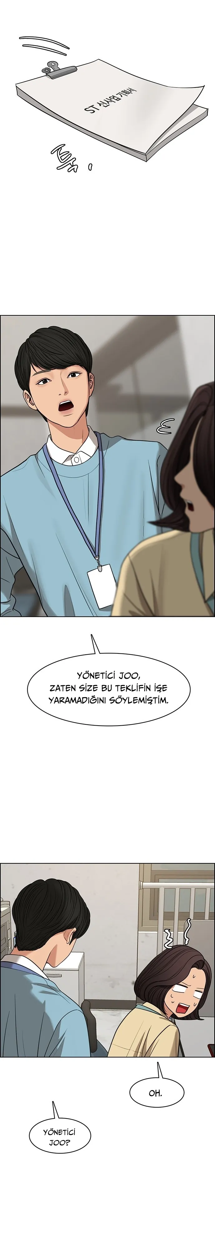 MTcwMUpOTlJDQzM3UEJWRA.Rwr1AsJE5XQ2ZgLrOYCfidI0m ID50vQ0au3srU7 YA