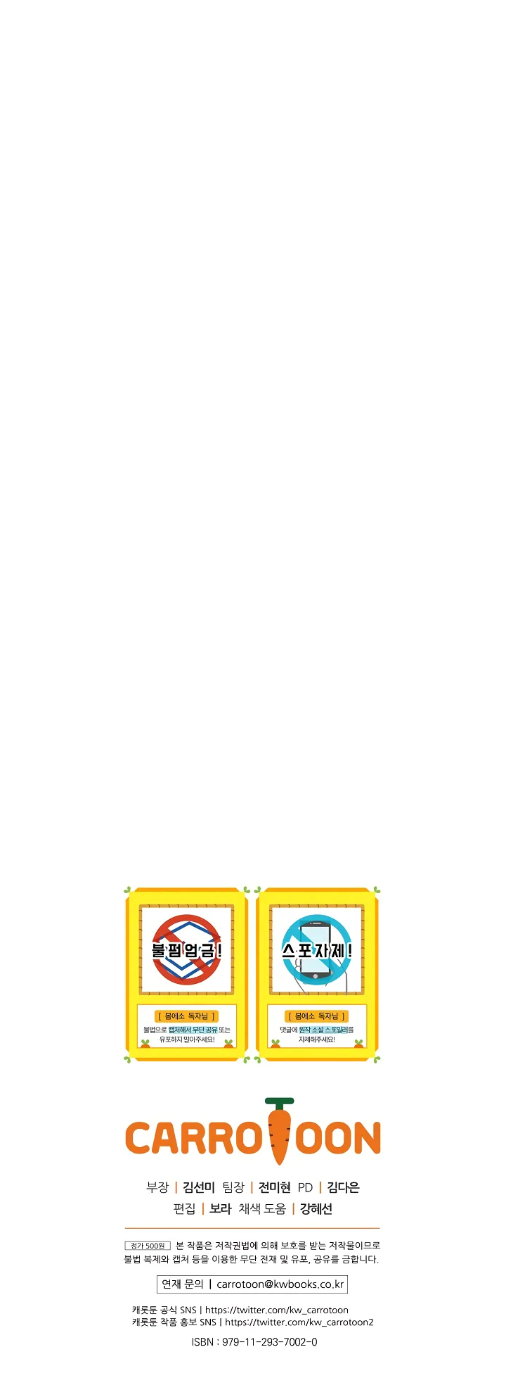 MTcwMUpOTlJFNEMzMlBCVg.DMXkGOeKGRiFrzfmWCCg6lKGwiH1PTT7gE RgReVIIw
