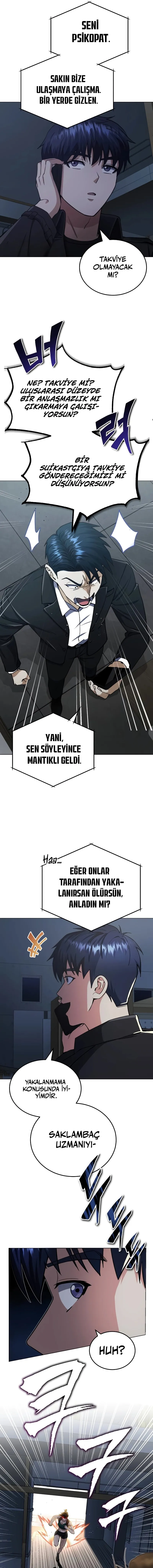 MTcwMUpOTlJQU1ZIWU1ZVA.0rZQu ye6dg8lDBV6LaMBtW1ByVkwXcHd2SlJuLjtk4