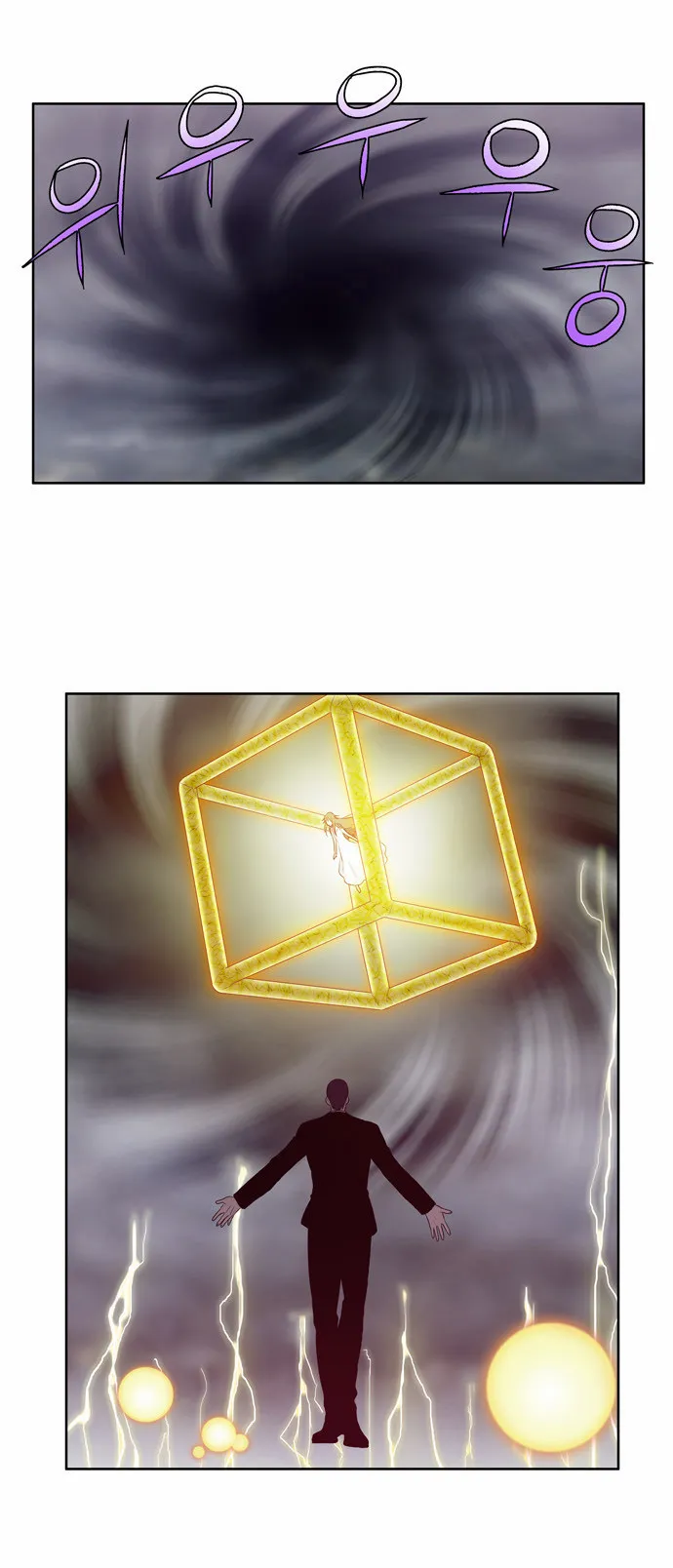 MTcwMUpOTlJQVEdDQVJQTQ.bigA0vPW6lf