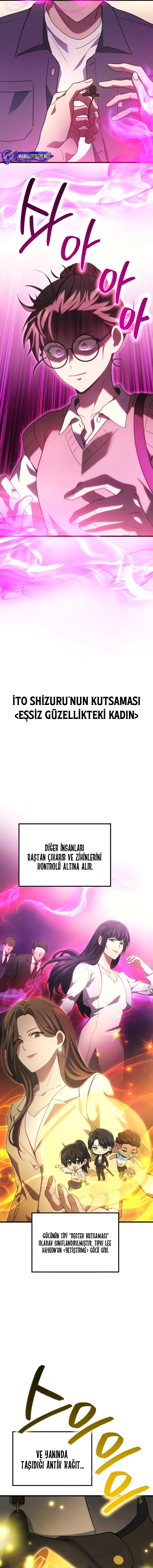 MTcwMUpOTlJRNzFOQ1BEQg.J663ObBLTWCfIZjSp gpyGr05CnNr9DQOpDXX7wlu5y HIzkif2L0XtnRwghSy7v
