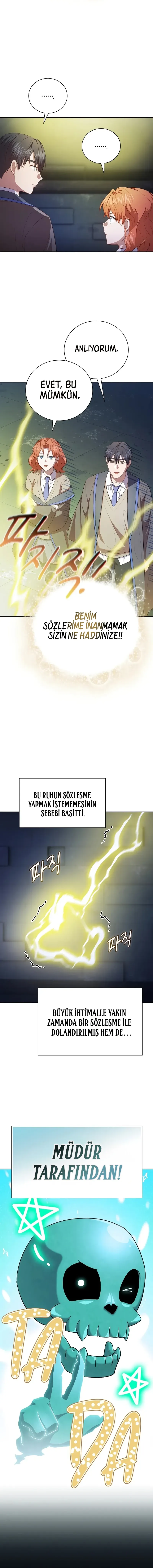 MTcwMUpOTlJRQlc2UEdRMw.Td3AofsBVbyvyAbjMAeJllYsI1L3fOTvNZmgEwQOL6k