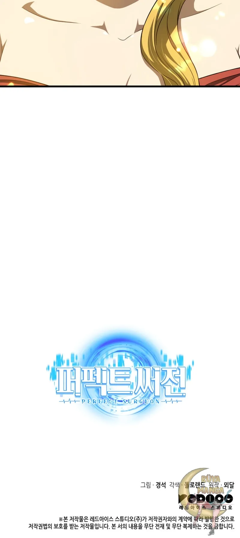 MTcwMUpQWTNNQktONUtNTQ.OAB2B53GjE9h0FWdepZC0mnaa XVwSFVqtKqmE0ZGy0