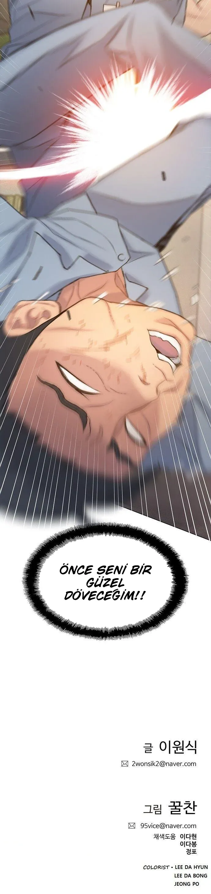 MTcwMUpXNFlDMUJHQVBLNA.8twBcgjWfN5 UpmMgOGb3PngdkJXrDhFaAS 8BEh0 o
