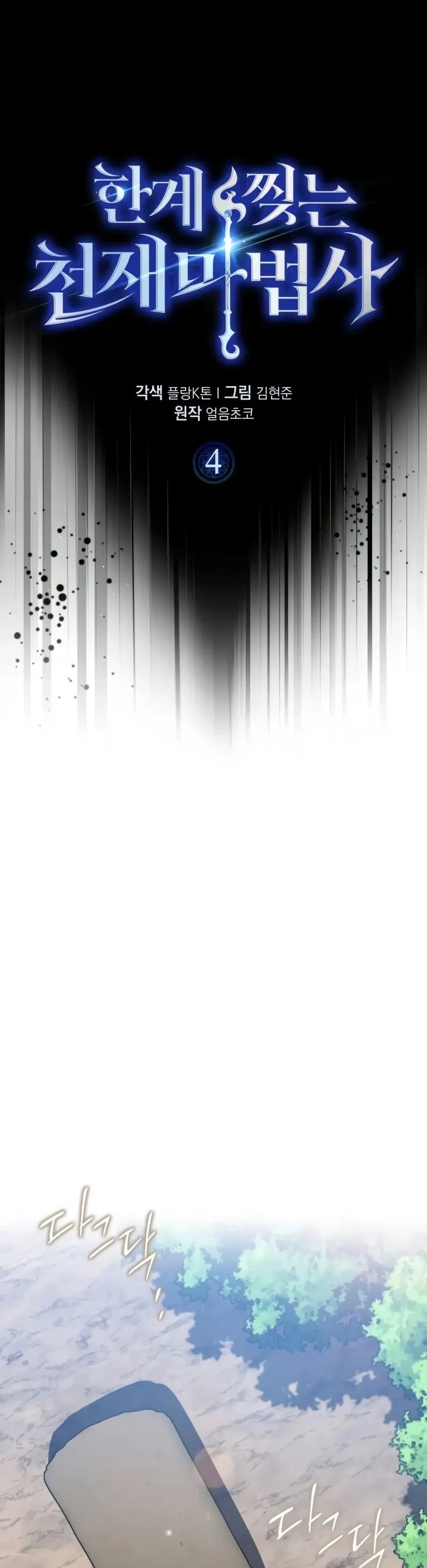 MTcwMUpYVzZHSzA1NEE0WA.rQutZIX M6Ees JFBxQ LmnD9DnNfLQbnD5PJ6XUVLLn6PwBvBZzTufNPUz 9VyB