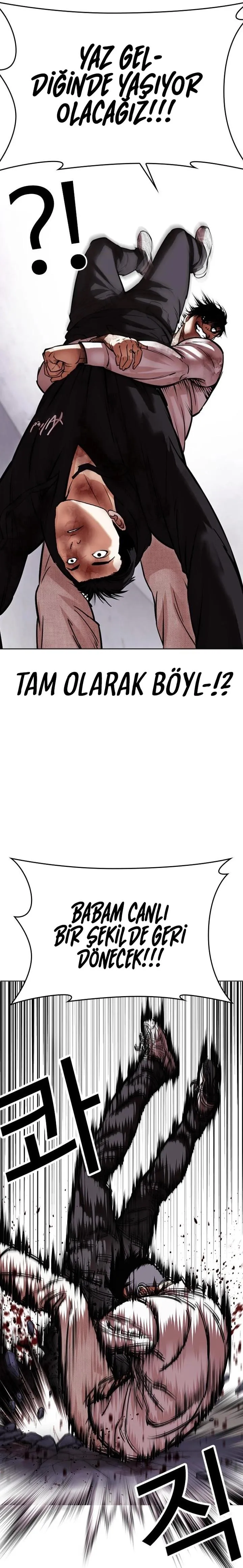 MTcwMUswWjBNRVJGNVZXMw.pB3Qq2z3zYcRlpIKwZp2OGDTH19QktXJVyOcCl 0qLU