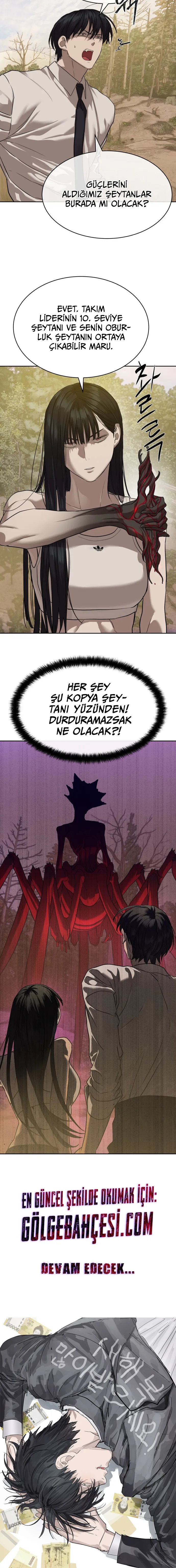 MTgwMUpOTk5ZWjhTNjBaSw. yAvl mDhPJY7DG6jqQk dapuZ59W6Uv948ejlGd85A