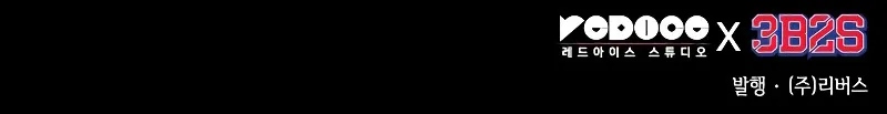 MTgwMUpOTk5aNTNORTM5UA.u1R8hFyPshGNVKdcBb rrEECTyfQ2A4zElGIaZrwh45OBJVdqKzDVfwSryPTPkCl