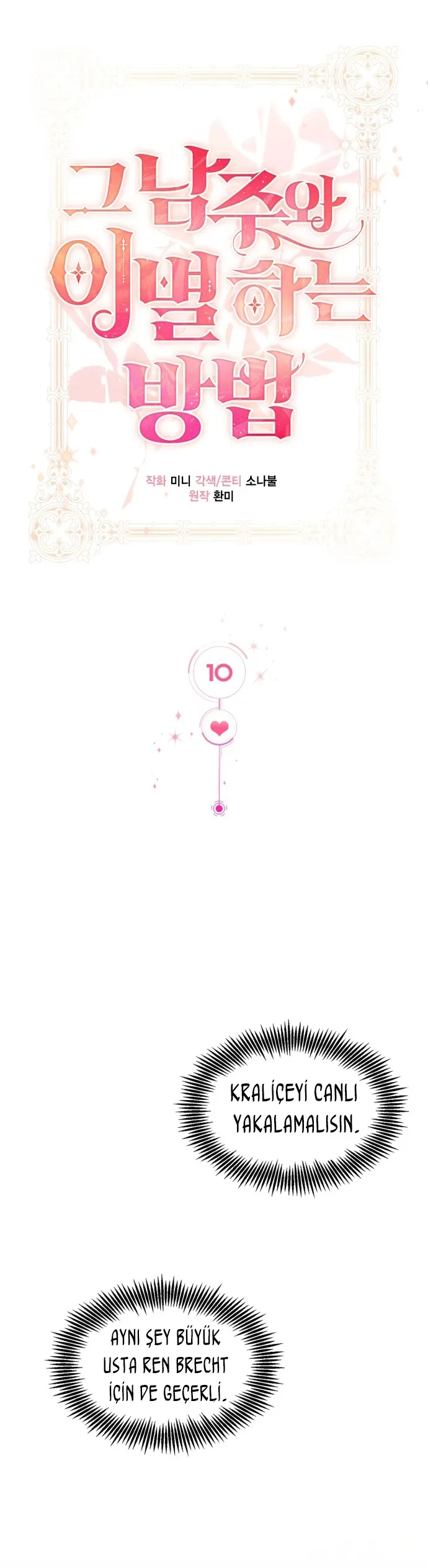MTgwMUpOTlJBVkM0WFBHQw.DYT3xoRZ8qQXfijG5S2LjVA voTfcG9xQhBkLSfi FcJNcV wY9DuO52F0EaUGHg