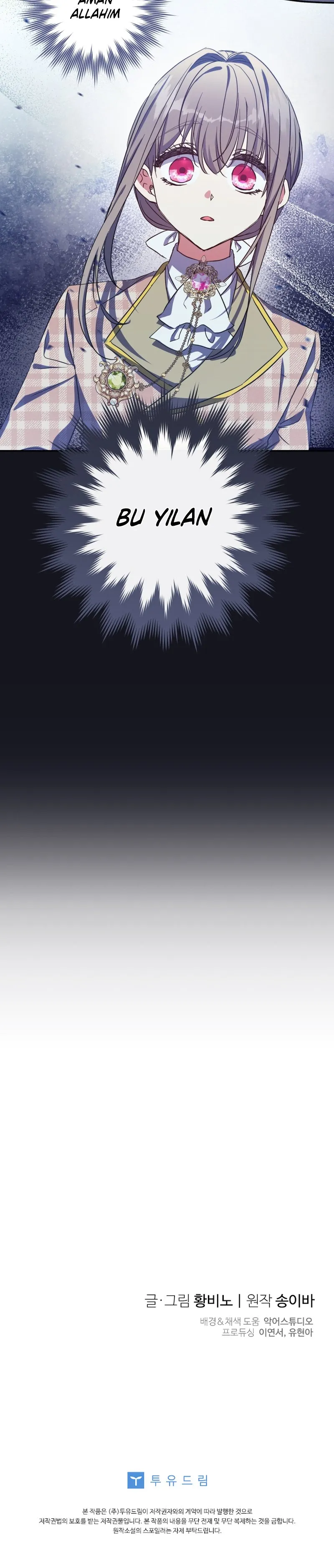 MTgwMUpOTlJQWDFNQTFSQQ.Tj8lIDO7rg1vlQnLTz1tmJ6wqruhoyCOKQzN B2P mujbp5jrkkammGJ81EVRWk