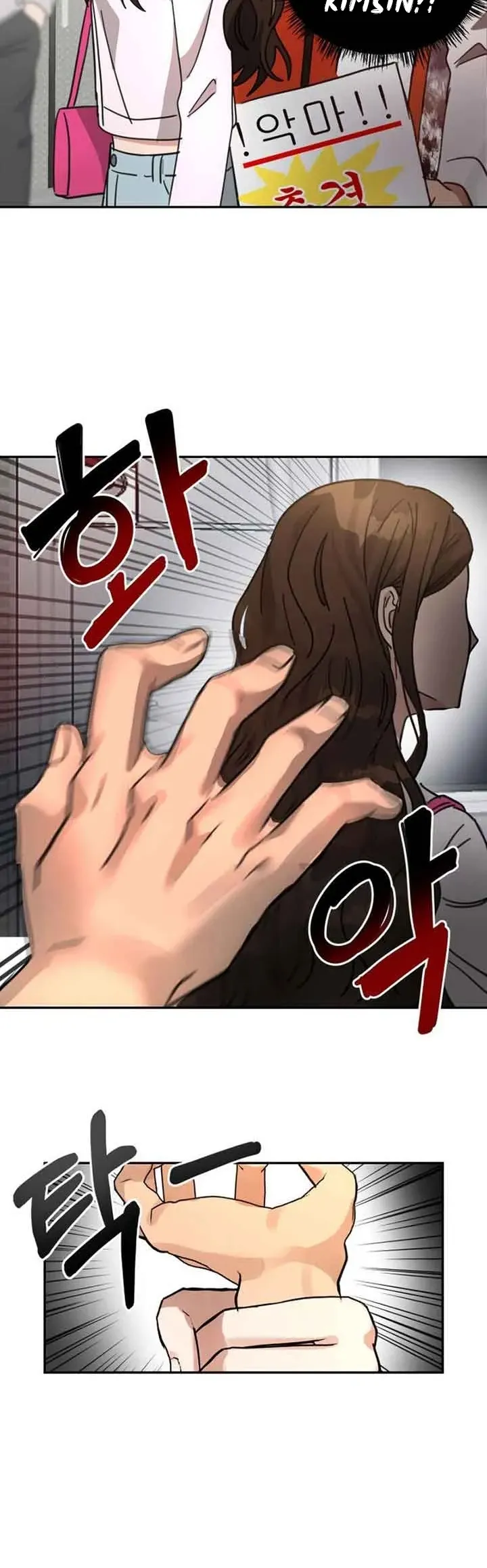 MTgwMUpXNFlDMjEwV1FIRQ.