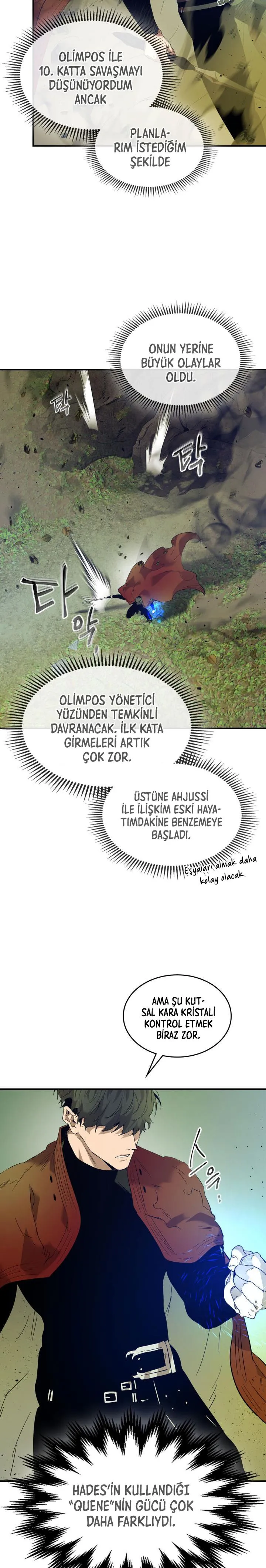 MTgwMUpXNTFOSzE5UUVUTQ.qV0zaUNCW 605LPvvw0TDuaKpG6WbvkWIqpTQzCFyXk