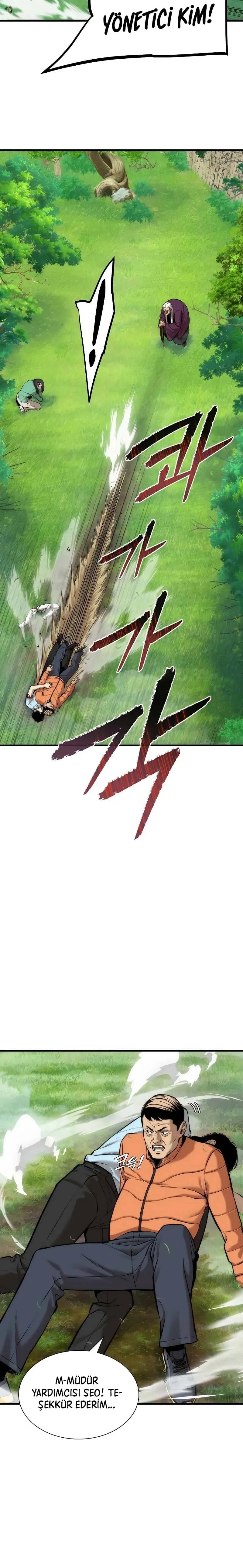 MTgwMUsyRDg3SzVEVEMyRg.QjIIhzy8Wxb i0Gt89rA2cVRu0q1wO59K6pP4uFWuFP7KwN5CMUKiSH6 lAGjdwk