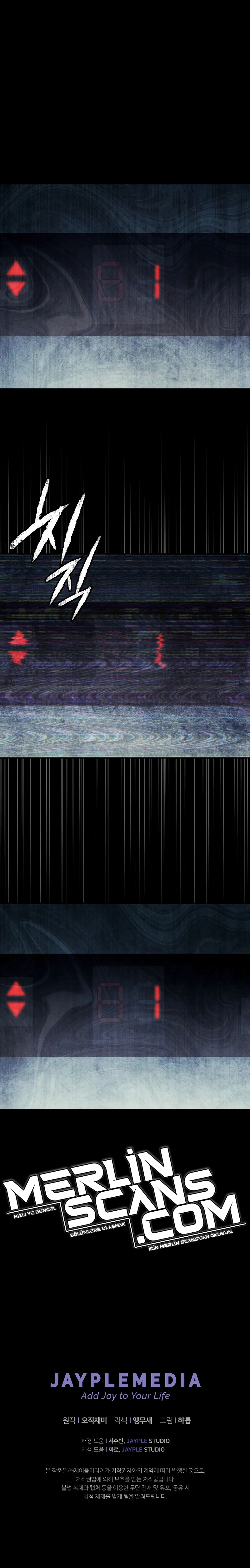 MTkwMUpOTlAwMUVDN1k5MQ.ROrjrCjiy8Gbkc1NMF4tGzWQl8W9aTKDjQdQmgZKeoB