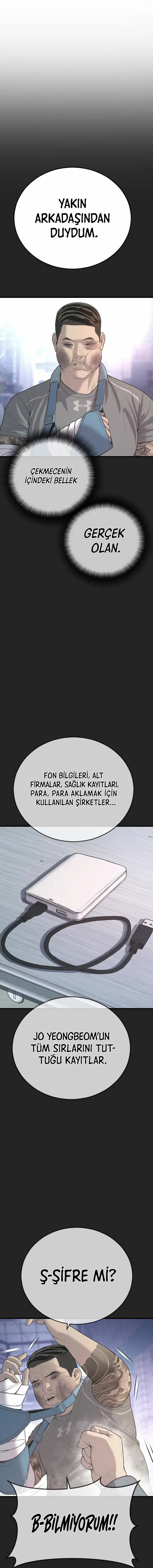 MTkwMUpOTlAwNUdITkhIMg.BvxTtwonEp9hBBkDmxk3l8bG5no5cnzUBBFbOA4GzLxA7qDt1nGbF OdTSz9nzOR