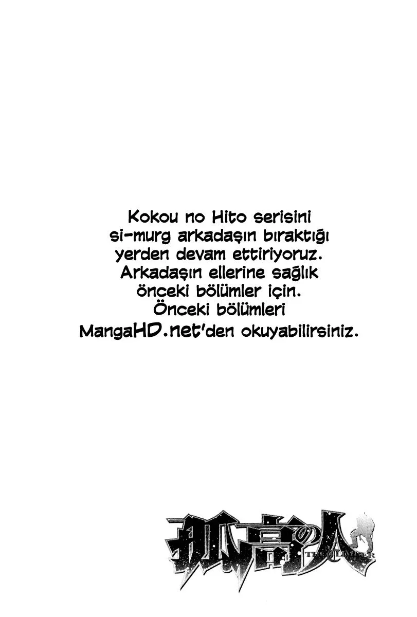 MTkwMUpOTlAwRTJLWUtaMg.H