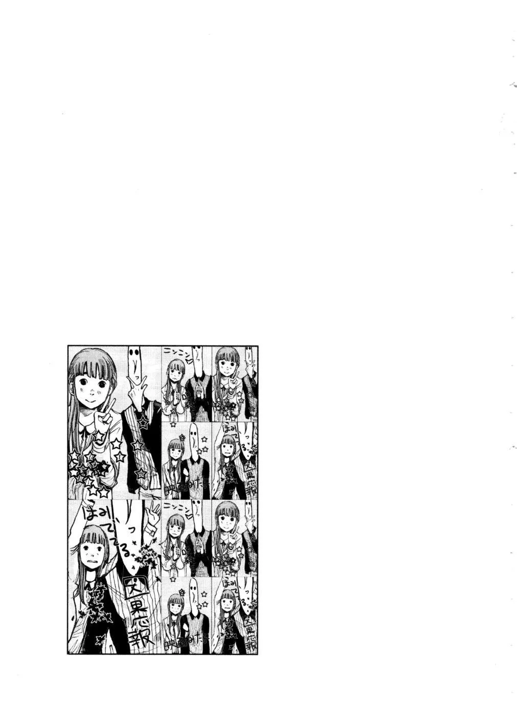 MTkwMUpOTlAwRjRFNUNSOQ.kSMn0UjJG AY0FNPX3pGIktgu627s3ifjauffbP4g6M