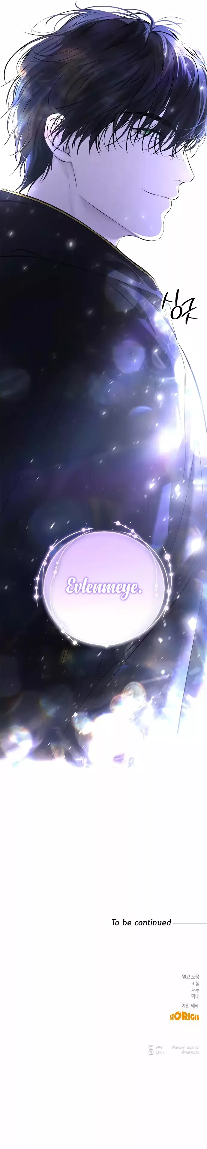 MTkwMUpOTlAwUjk0MkdHSg.OSROW2XfIe3bvSRE3kPsnEQsAXylAKV7lSwN5csU y4