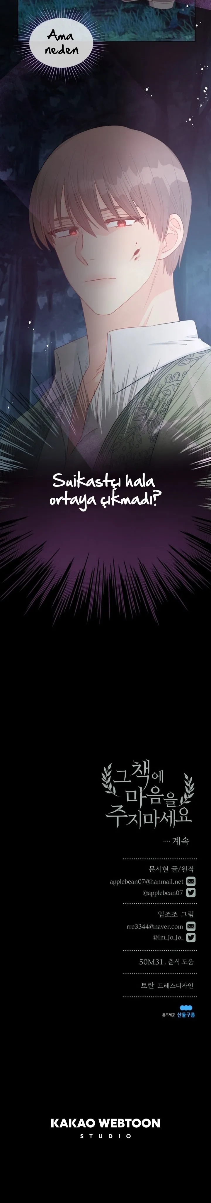 MTkwMUpOTlFLMlFLUVFGNg.qhucEMT3KbviJ3b5F1QS5Kybme4o31AvNAYFVZ1LhAxot Ta3xnS6NsK12lXW4WPW ME 5lC5o26RQn11rcK4A
