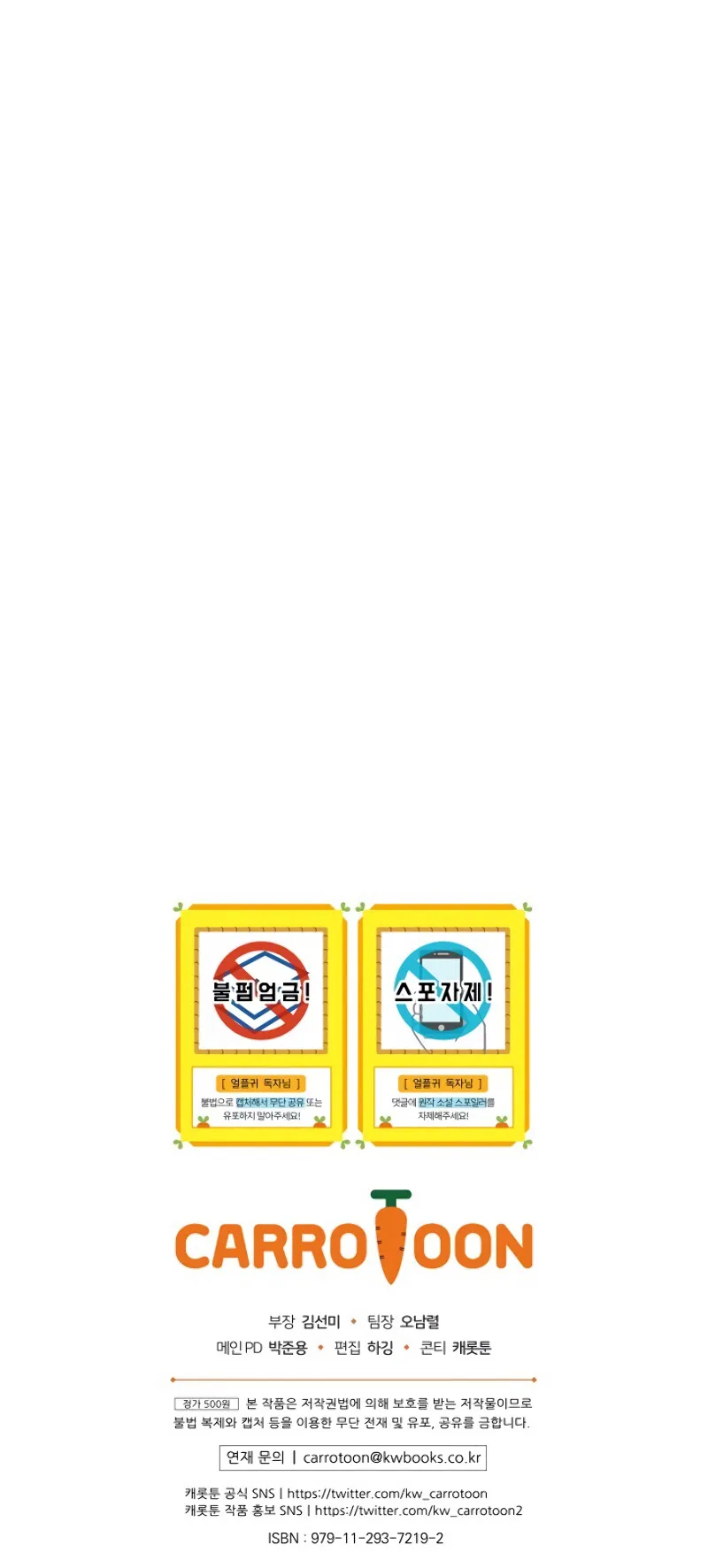 MTkwMUpOTlI0QTlKWlhQTQ.V46GqfXWnFLUQsk h9Eb1dhsphLVmvAgltMynjVbuiQU2OTvD RGXdnulPpEYkzV