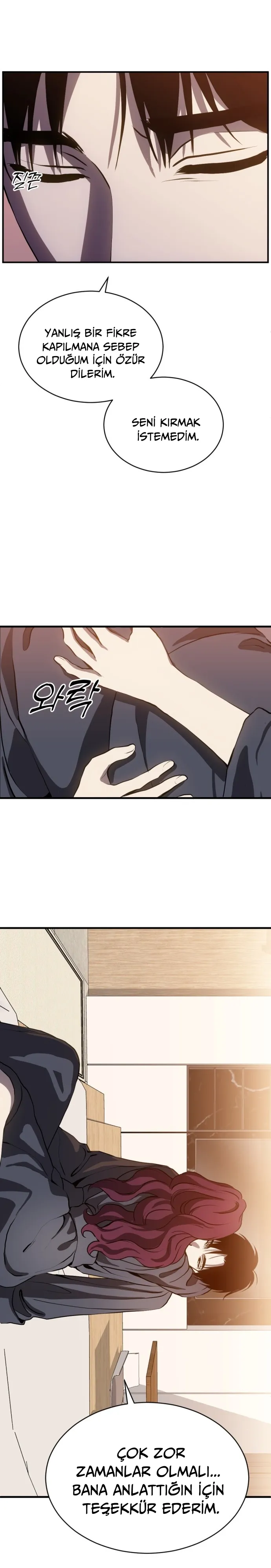MTkwMUpOTlI2NjRHOEhUWQ.OhzAux9gSeFuQ 4xB48SR9skYUEZLr 5N81EeZg4ZRo
