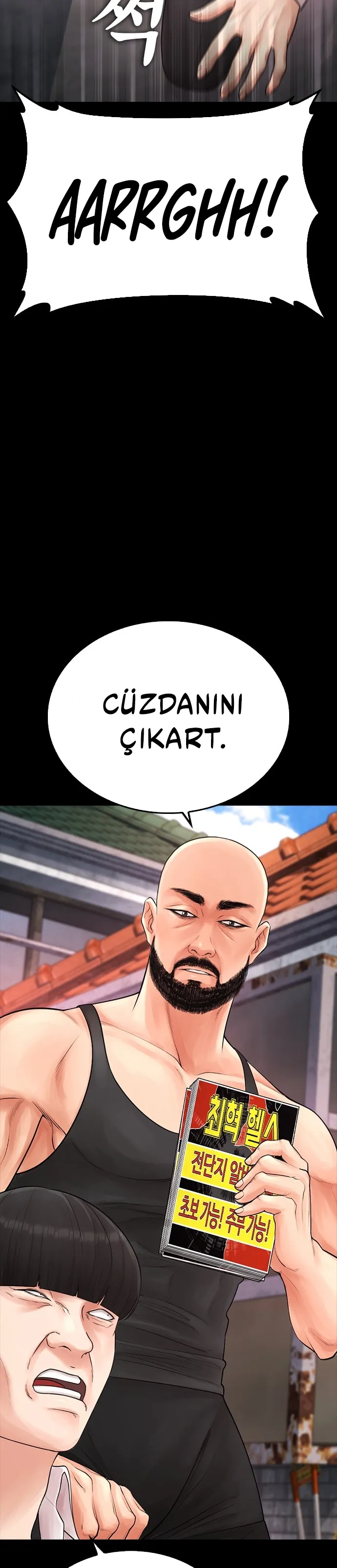 MTkwMUpOTlI2OEdaMUtEMw.eVj6c8wRp6AfixFb
