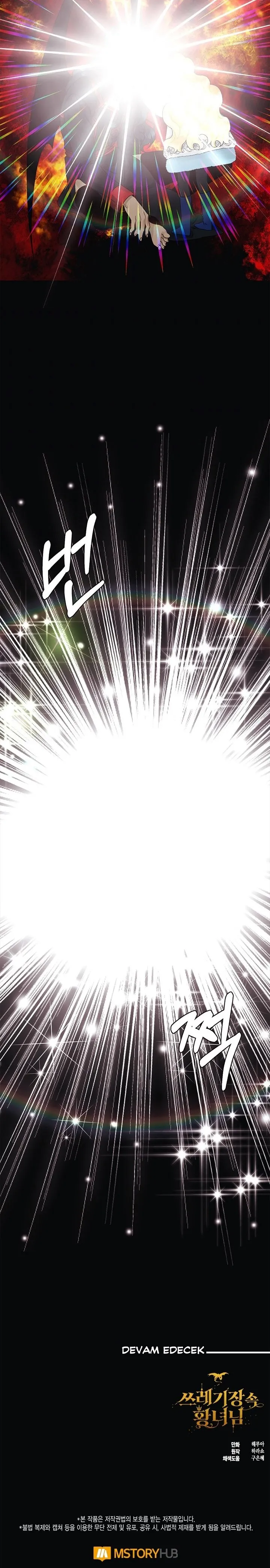 MTkwMUpOTlI2QkNEMU5RTg.CqxXvCwVCRqw6oiwORKWhc3 wE6zXVBvQhdEQLD5M0JPRRDT8Hj 4lYX46RbYgfK