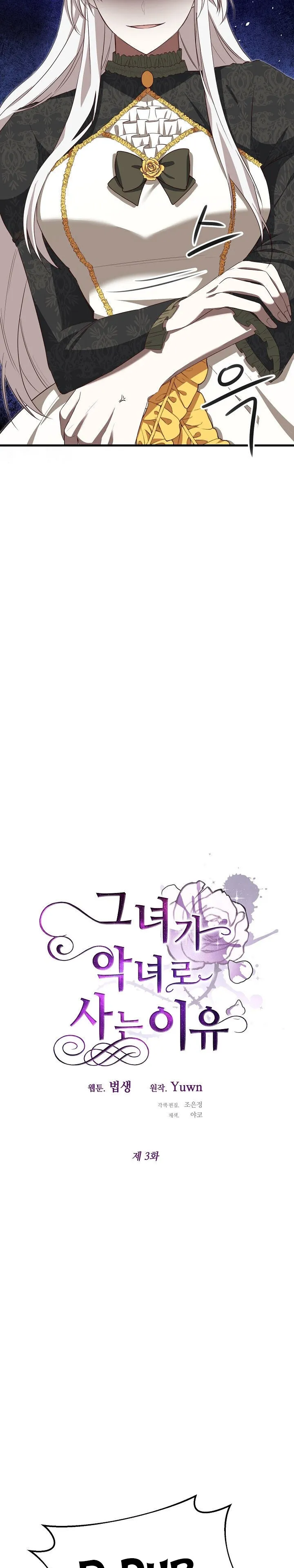 MTkwMUpOTlJDSFY0S0NROQ.jBw3KciRypUixXbhzkc9gB6ROEsPIva8B2CtTEXG83TnYbmanpMdpHmd3oP YqA5