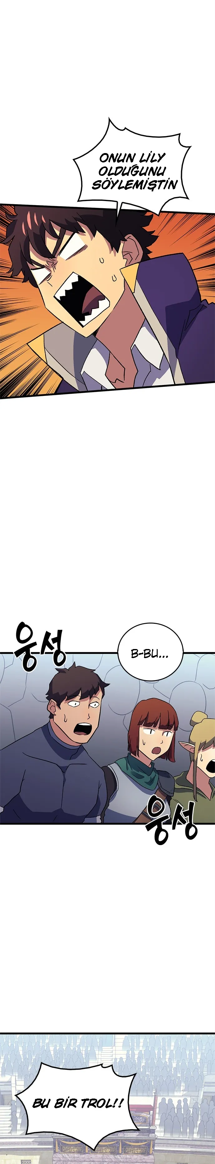 MTkwMUpOTlJDUVBWQ01WTg.hQ6X qbXbCkCSpr0pLKJ naIG0jts2QOPGHY1utQUaw
