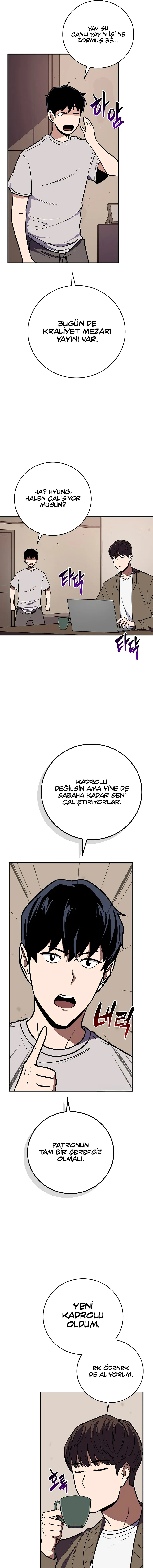 MTkwMUpOTlJRMTlOU1JaOA.WDjdUd7MRJtRvPYC1vidrA2B42bqi1G6ypOZbkXakwM