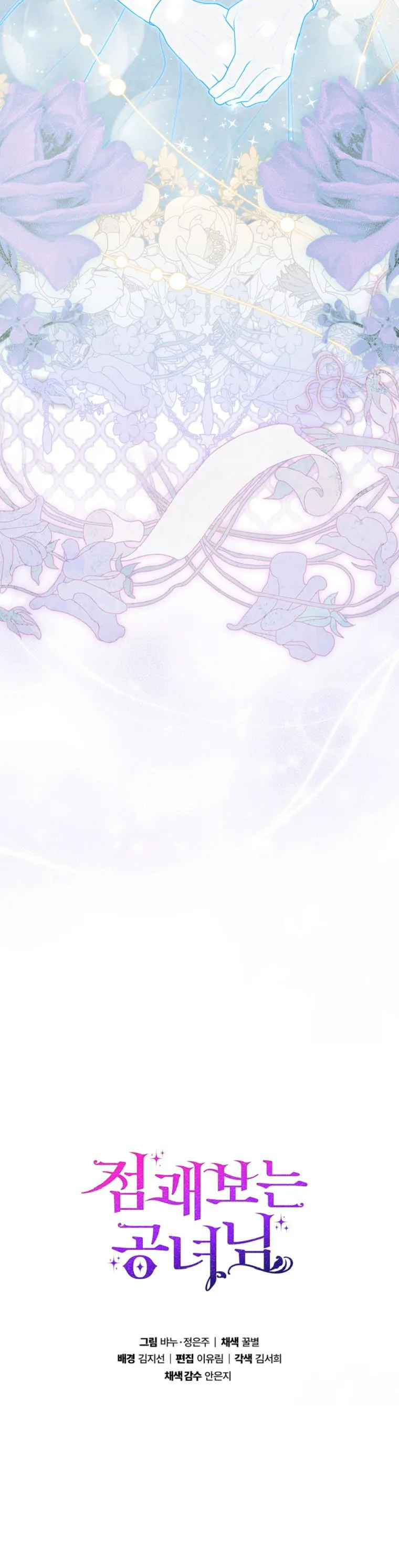 MTkwMUpXNFlBU0pCVEFCOA.blEAnvCT6NDZ78A3NmXlh3sRHGRCy LwZWDY1jwalHp4G9PioBGkiefdqRwr5TA9