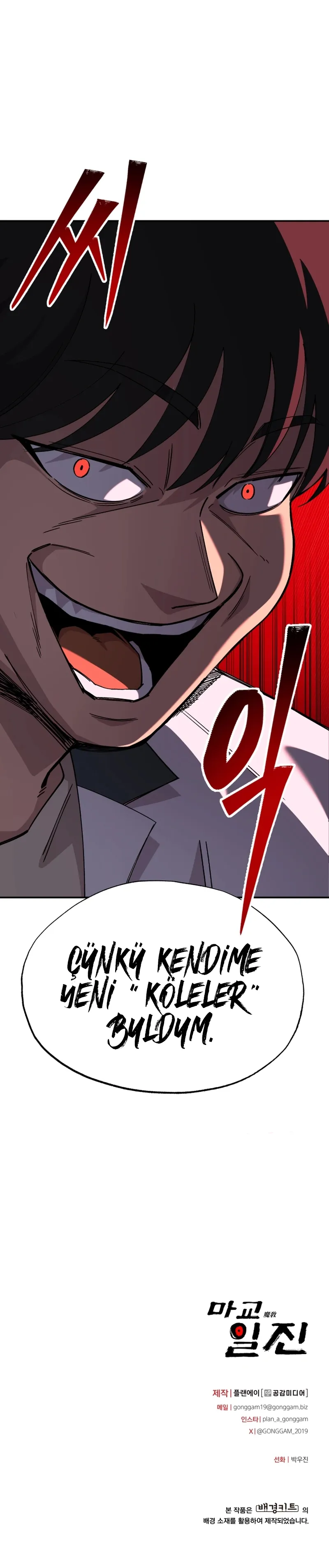 MTkwMUpXNFlBUDdXNlFGQQ.aqFoW4hQ4ZbmYTFGXFpGvlEt2gqAe5KUJE9 Y3UGM