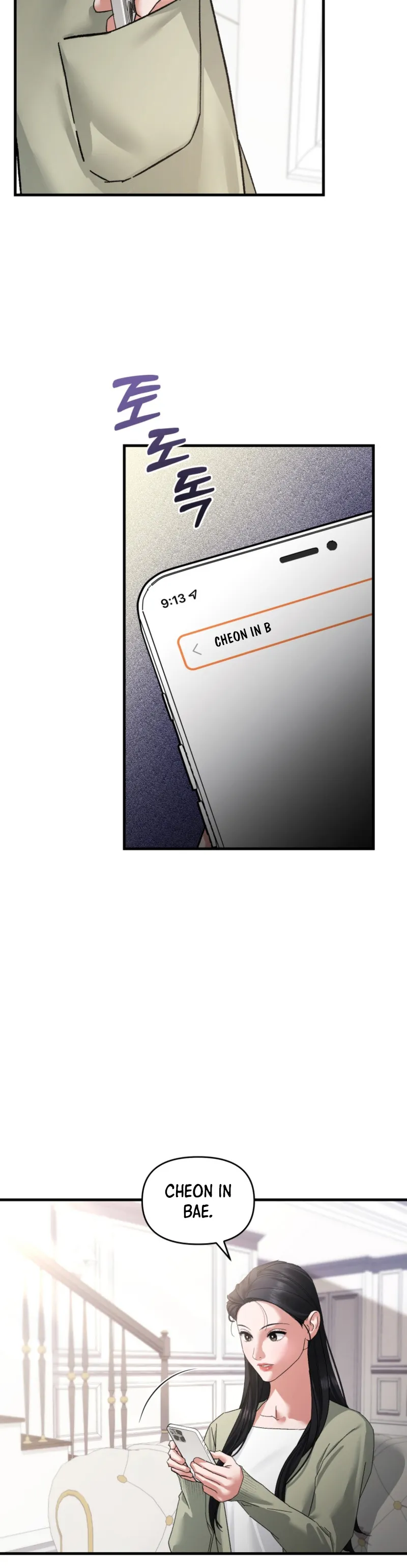 MTkwMUpXNFlDMURFUVRBOA.bcDi brWF2ZEN1xWS6HHeWebyGCwkK2x FkVRwKjCI