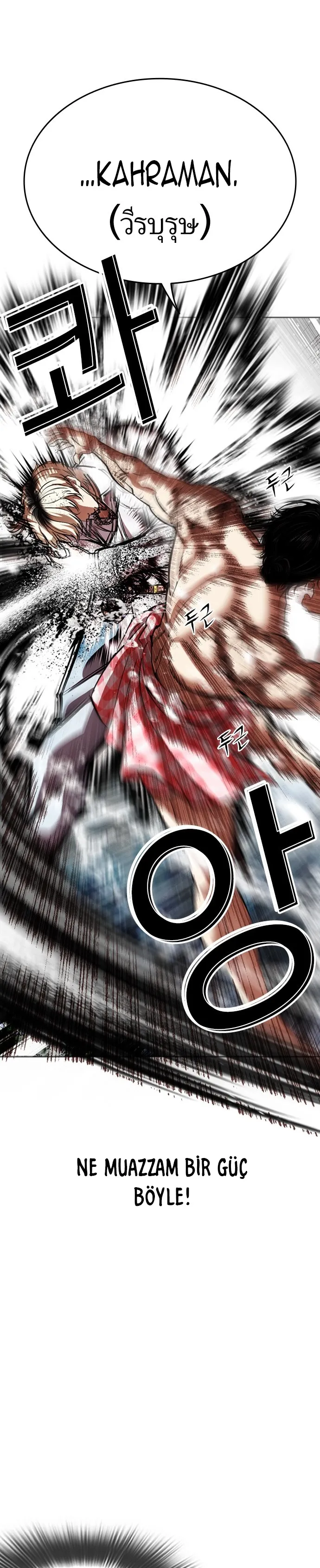 MTkwMUsyN0EwRUE2QkgyUg.GC kZRK6oY0ErVeblCIP FDFi5uRllJEmXciwo2cg