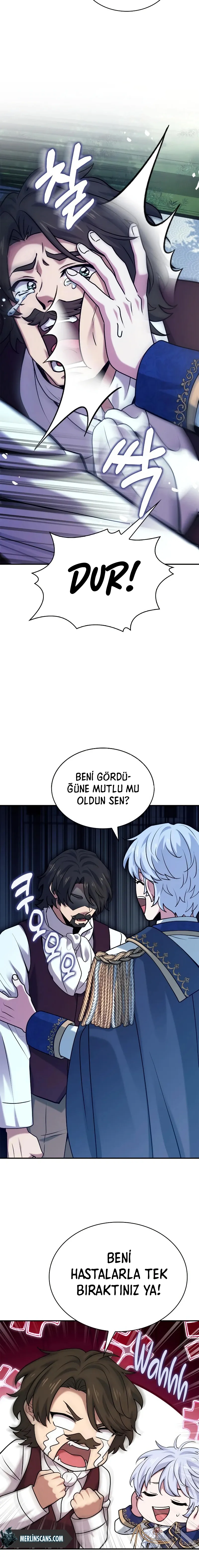 MjAwMUpOTlAwUzBOSENGRg.OQhy0W8MFXPh9GzPdCgwQ 7y9SislVj6ar42 pE3Qqw