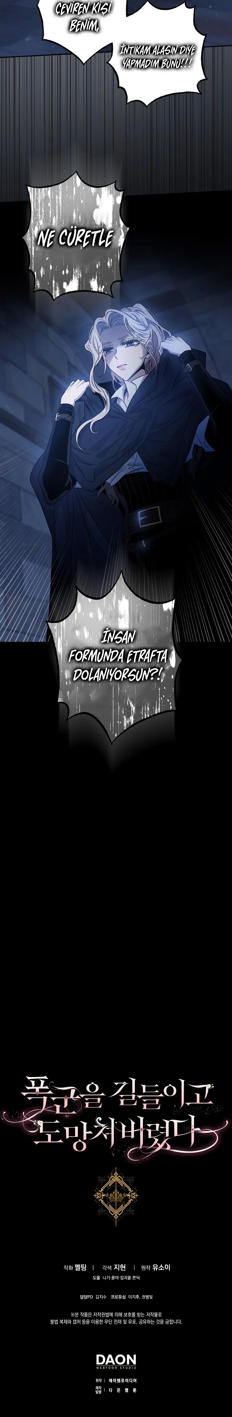 MjAwMUpOTlI0RDdDVDRKUQ.TEWqz2J8LJvGHmnov 0Bbp6c8C2WSLl1C02j3D6i1RXo3tCK5gnSXz19Pauheu6a2tY1i7iSYMrGuCYEilovag