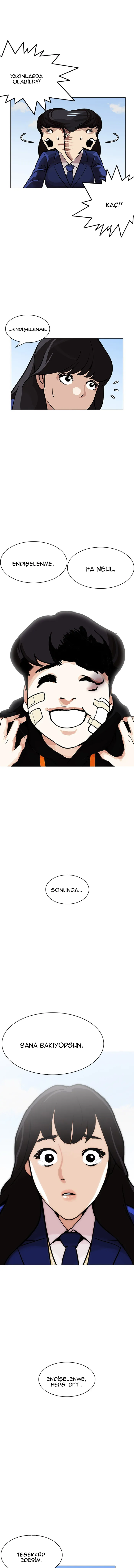 MjAwMUpOTlI0WUY2NjRBNQ.thywCMLbeVy2I333kpjHheN0hyWCRqz5WF9WDpZDz4Q