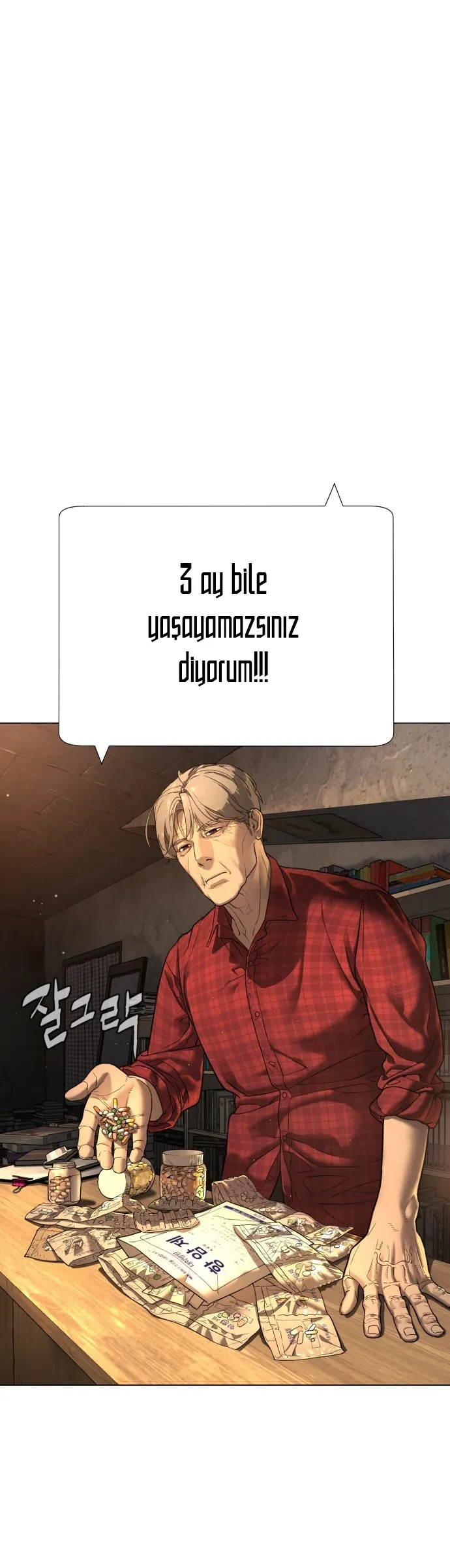 MjAwMUpOTlI0WlhNMjMyWQ.smc59puYr5FR8b E0vd0ODM IYPOvTlLaK3PuaKujkU