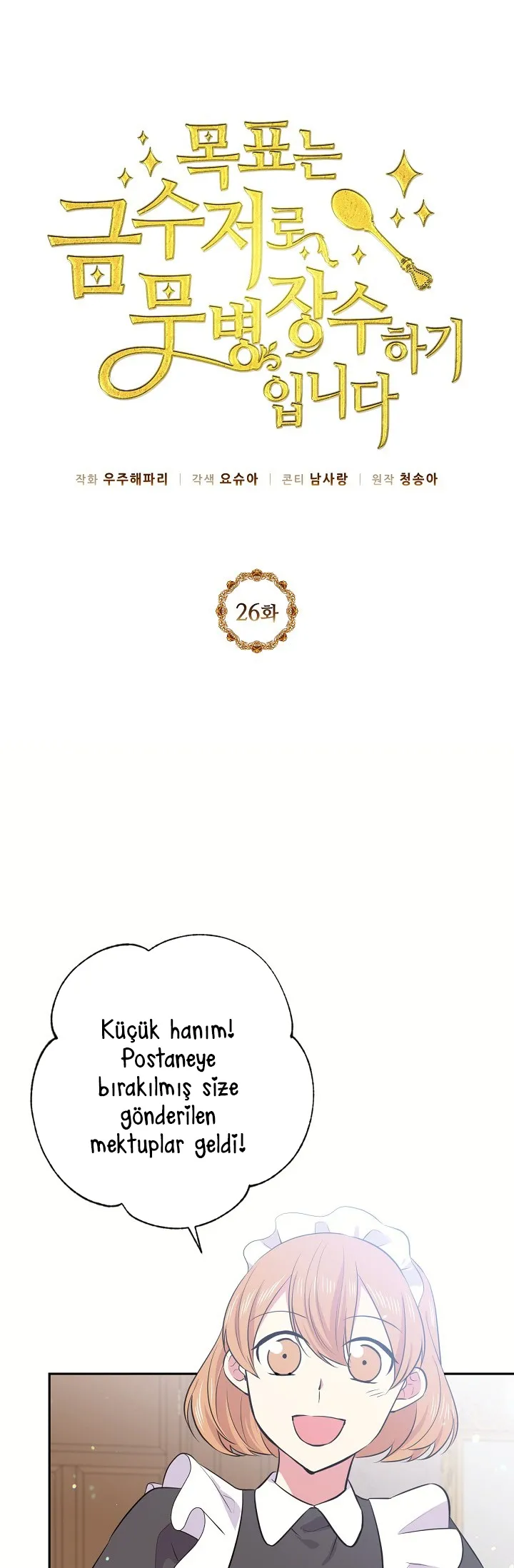 MjAwMUpOTlI4TUE3MllHTQ. nmUWxqVNIU1SQN6PwpXTzP0zZB5Npz
