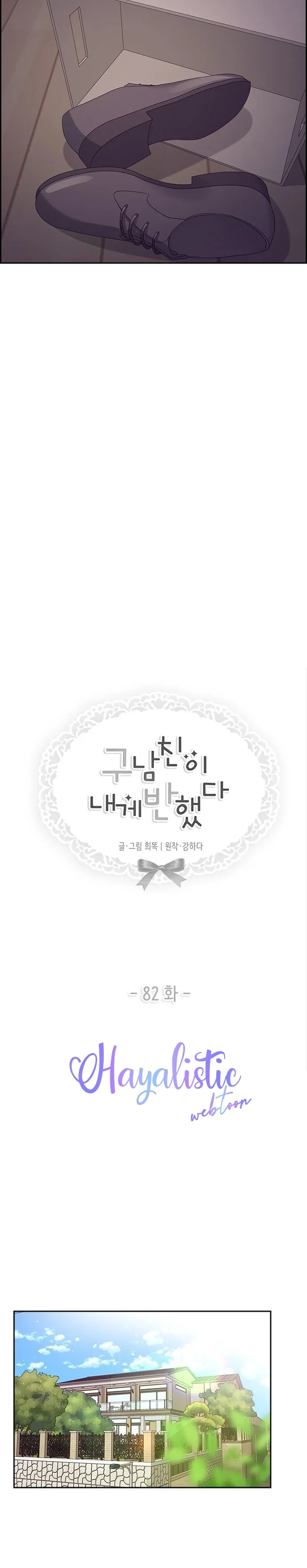 MjAwMUpOTlI5RU1QRUgyWA.dcbuIc5cnLgP7ZLlHMD9lLjMZJMNCrsN3fq9X7FY79h4NZdDdxi6MYFdn56q ePkqp joQAqtczRaDF9kyLzw