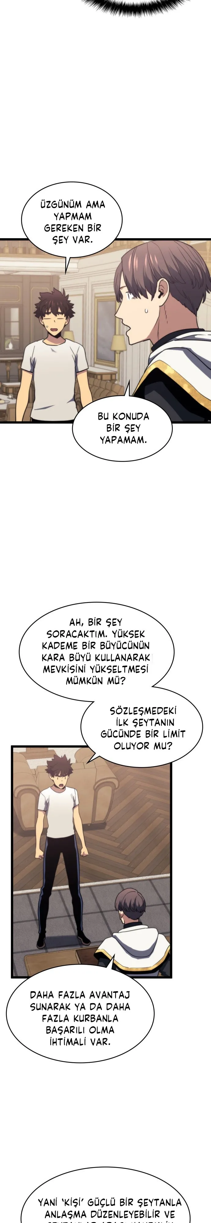 MjAwMUpOTlJDUVBSTkNXMQ.R0MMGV6woVBA7TKOLar KOJCoPbLu4zFjE9B2d6yVlE