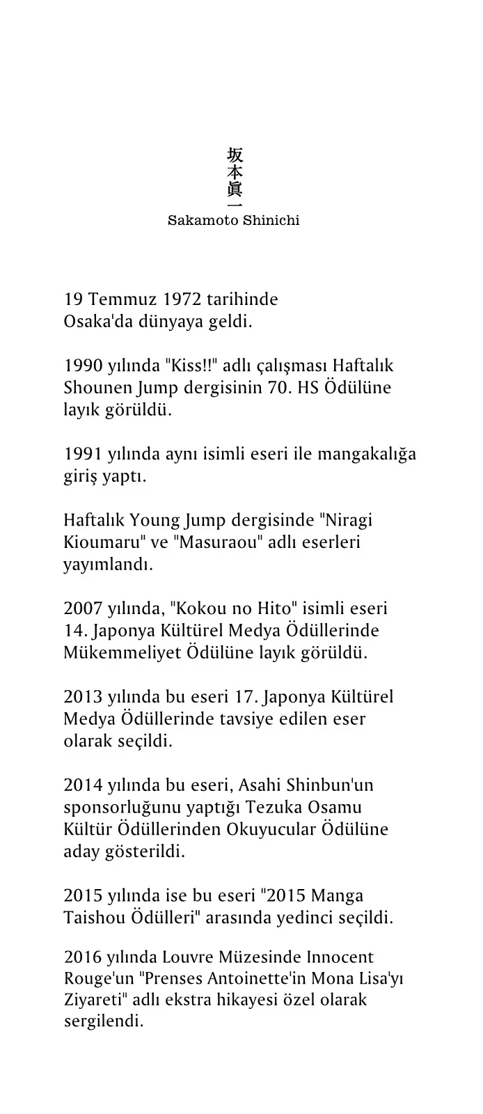 MjAxSk5OUDBGSEcxRkpFTg.ZxYM60V9ZvBFQYNercJy4ITTkWXIOvIqUVuti1CLB I